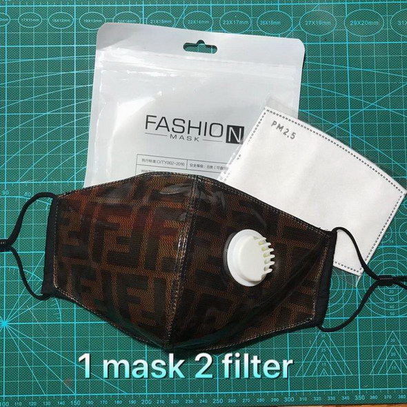 Fendi Mask ID:202004b61